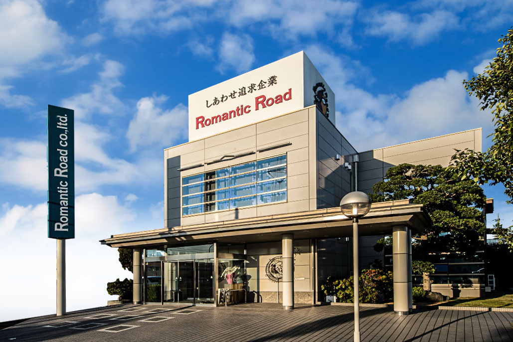 株式会社Romantic Road 本部