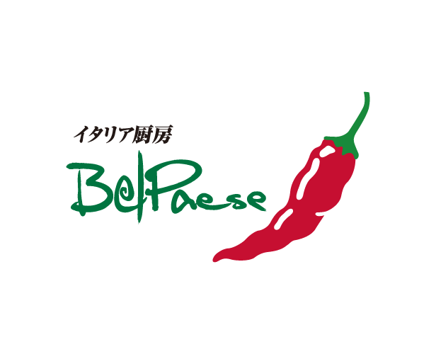 ベルパエーゼ