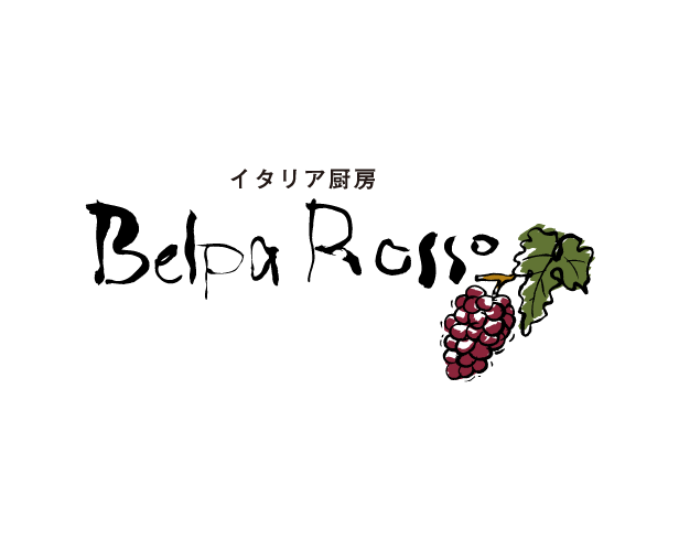 ベルパロッソ