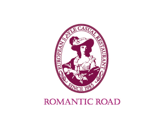 ロマンチック街道